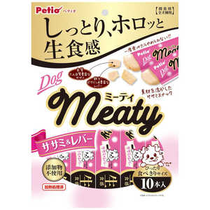 ペティオ Meaty ササミ&レバー 10本入 