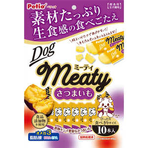 ペティオ ミーティ さつまいも 10本入 ペティオ ミーティ さつまいも 10本入