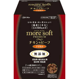 ペティオ アドメイト moresoft プレミアム チキン&ビーフ アダルト 600g ペティオ アドメイト moresoft プレミアム チキン&ビーフ アダルト 600g
