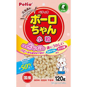 ペティオ 体にうれしい ボーロちゃん 小粒 120g ペティオ 体にうれしい ボーロちゃん 小粒 120g