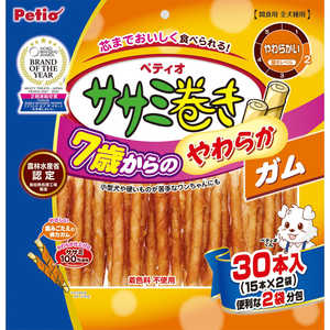 ペティオ 7歳からのやわらか ササミ巻きガム 30本 