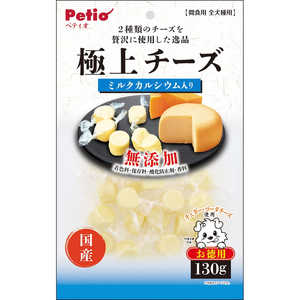 ペティオ 極上 チーズ カルシウム入り 130g ペティオ 極上 チーズ カルシウム入り 130g