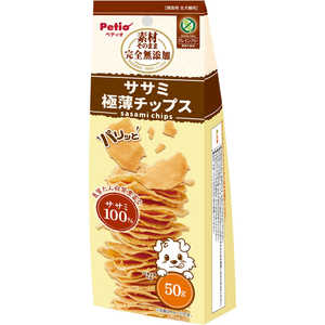 ペティオ 素材そのまま 完全無添加 ササミ パリッと 極薄チップス 50g ペティオ 素材そのまま 完全無添加 ササミ パリッと 極薄チップス 50g