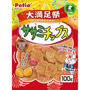 ペティオ ササミチップス 大満足祭 100g ペティオ ササミチップス 大満足祭 100g