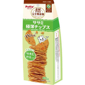 ペティオ 素材そのまま 完全無添加 ササミ 野菜入り パリッと 極薄チップス 45g ペティオ 素材そのまま 完全無添加 ササミ 野菜入り パリッと 極薄チップス 45g