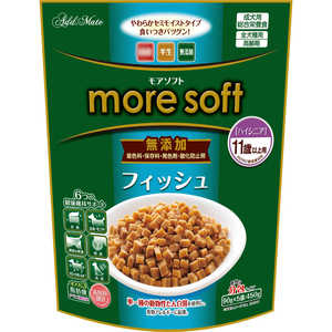 ペティオ more soft フィッシュ ハイシニア 450g ペティオ more soft フィッシュ ハイシニア 450g