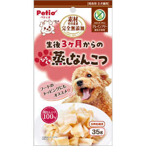 �ڥƥ��� �Ǻऽ�Τޤ� ����̵ź�� ����3�����ΤҤȤ��������ʤ󤳤� 35g