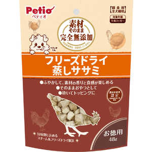 �ڥƥ��� �Ǻऽ�Τޤ� ����̵ź�� �ե꡼���ɥ饤 ���������� 48g