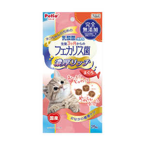 �ڥƥ��� �ͥ������������ݤΤ����� �ե����ꥹ�� ����̵ź�� ǻ����å� �ޤ��� 25g