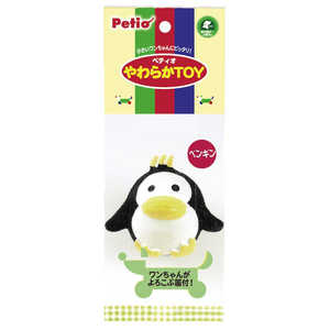 ペティオ やわらかTOY ペンギン ペティオ やわらかTOY ペンギン
