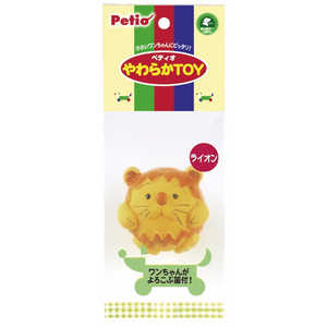 ペティオ やわらかTOY ライオン ペティオ やわらかTOY ライオン