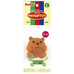 ペティオ やわらかTOY クマ ペティオ やわらかTOY クマ