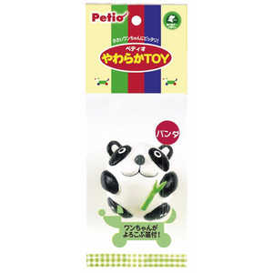 ペティオ やわらかTOY パンダ ペティオ やわらかTOY パンダ