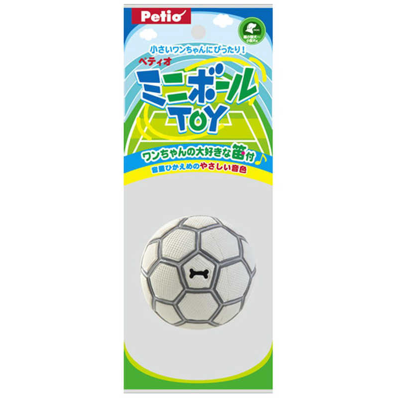 ペティオ ミニボールtoy サッカーボール ミニボｰルtoyサッカｰボｰル の通販 カテゴリ 日用品 化粧品 医薬品 ペティオ 家電通販のコジマネット 全品代引き手数料無料