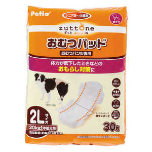 ペティオ zuttone 老犬介護用 おむつパッドK 2L