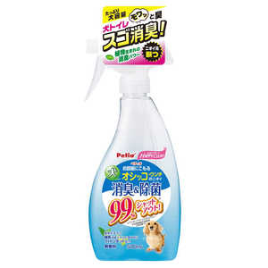 ペティオ ハッピークリーン 犬オシッコ・ウンチのニオイ 消臭 & 除菌 (500ml) ペティオ ハッピークリーン 犬オシッコ・ウンチのニオイ 消臭 & 除菌 (500ml)