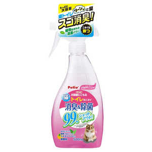 ペティオ ハッピークリーン 猫トイレのニオイ 消臭&除菌 (500ml) 