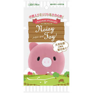 ペティオ Animal Friends Noisy Toy ぶたさん ペティオ Animal Friends Noisy Toy ぶたさん
