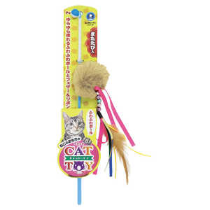 ペティオ CAT TOY 猫用じゃらし ふわふわボール 