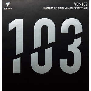 VICTAS 表ソフトラバー VO＞103 1.6mm ［表ソフト /スピード］ ブラック 020242