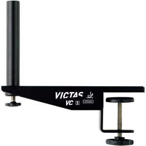 VICTAS 卓球 VCサポートセット Sタイプ(JTTA) ブルー 803010
