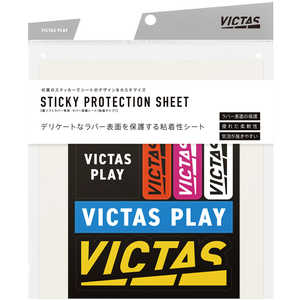 VICTAS 卓球 粘着保護シート スティッキープロテクション シート STICKY PROTECTION SHEET(2枚入＋ステッカー入/) 801020