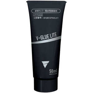 VICTAS 卓球 ラバー接着剤 Vグルーライト V-GLUE LITE(容量:50mL) 801030 VICTAS 卓球 ラバー接着剤 Vグルーライト V-GLUE LITE(容量:50mL) 801030