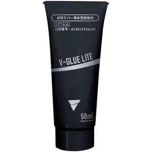 VICTAS 卓球 ラバー接着剤 Vグルーライト V-GLUE LITE(容量：50mL) 801030