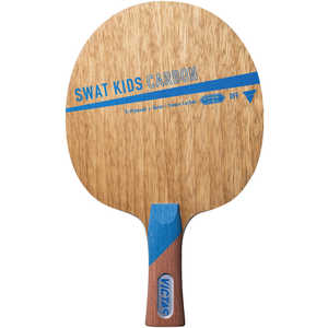 VICTAS 卓球ラケット シェークハンド スワット キッズ カーボン SWAT KIDS CARBON(攻撃用/FL) 310064 VICTAS 卓球ラケット シェークハンド スワット キッズ カーボン SWAT KIDS CARBON(攻撃用/FL) 310064