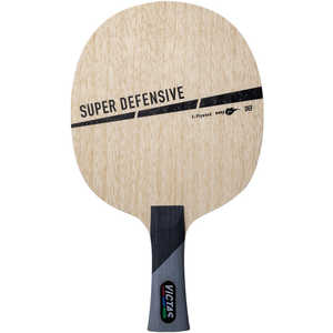 VICTAS 卓球ラケット シェークハンド スーパーディフェンシブ SUPER DEFENSIVE(守備用/FL) 310194 VICTAS 卓球ラケット シェークハンド スーパーディフェンシブ SUPER DEFENSIVE(守備用/FL) 310194