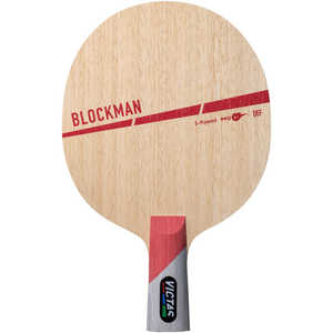 VICTAS 卓球ラケット 中国式ペンホルダー ブロックマン CHN BLOCKMAN CHN(守備用/CHN) 310203