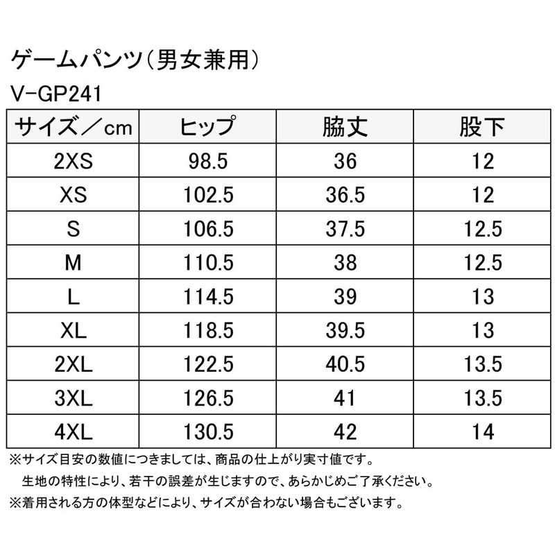 VICTAS VICTAS 男女兼用 ユニセックス V-LGS244(Lサイズ/) ピンク 512203 512203