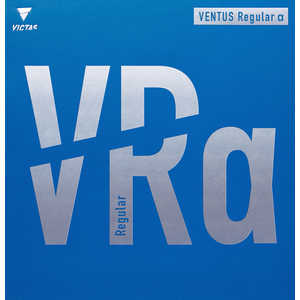 VICTAS 裏ソフトラバー ヴェンタスレギュラー アルファ VENTUS Regular α 2.0mm ［裏ソフト /スピン］ ブラック 200090