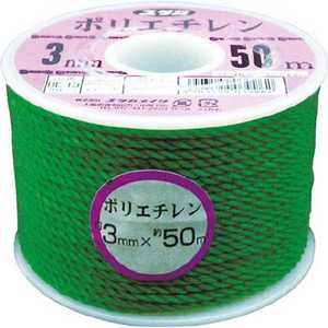 ユタカメイク ユタカ ロープ PEカラーロープボビン巻 3mm×50m グリーン RE-13
