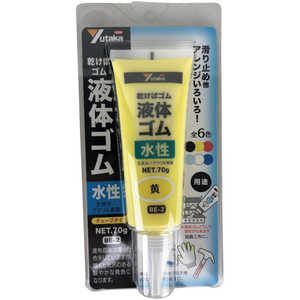ユタカメイクゴム液体ゴムチューブタイプ70g入り黄 BE2Y ユタカメイクゴム液体ゴムチューブタイプ70g入り黄 BE2Y