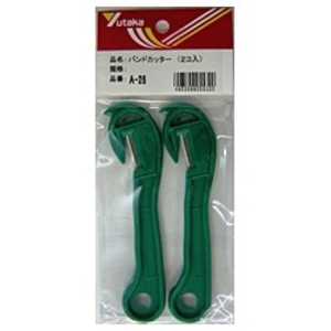 ^JCN ohJb^[(2R) A]26