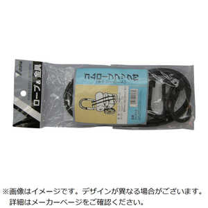 ユタカメイク ロープ付金具キャリーカート用 ロープカナグキャリーカートヨウ ユタカメイク ロープ付金具キャリーカート用 ロープカナグキャリーカートヨウ
