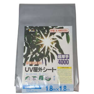 ユタカメイク UV屋外シ-ト 1.8×1.8M UVオクガイシ-ト1.81.8 ユタカメイク UV屋外シ-ト 1.8×1.8M UVオクガイシ-ト1.81.8