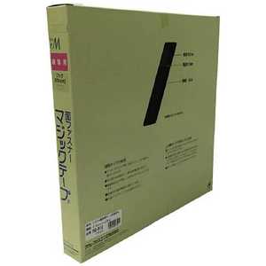 ユタカメイク ユタカ 縫製用マジックテープ切売り箱 A 25mm×25m ブラック PG-516
