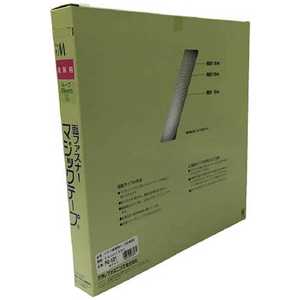 ユタカメイク ユタカ 縫製用マジックテープ切売り箱 B 25mm×25m ホワイト PG-521 ユタカメイク ユタカ 縫製用マジックテープ切売り箱 B 25mm×25m ホワイト PG-521