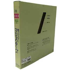 ユタカメイク ユタカ 縫製用マジックテープ切売り箱 B 25mm×25m ベージュ PG-525 ユタカメイク ユタカ 縫製用マジックテープ切売り箱 B 25mm×25m ベージュ PG-525