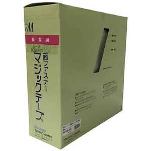 ユタカメイク ユタカ 縫製用マジックテープ切売り箱 B 100mm×25m ホワイト PG-561 ユタカメイク ユタカ 縫製用マジックテープ切売り箱 B 100mm×25m ホワイト PG-561