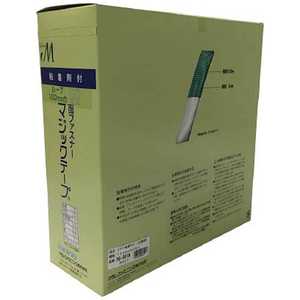 ユタカメイク ユタカ 粘着付マジックテープ切売り箱 B 100mm×25m ホワイト PG-561N ユタカメイク ユタカ 粘着付マジックテープ切売り箱 B 100mm×25m ホワイト PG-561N