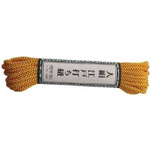 楿ᥤ 楿 Ǥɳ ٴ 5.5m  AR-1025