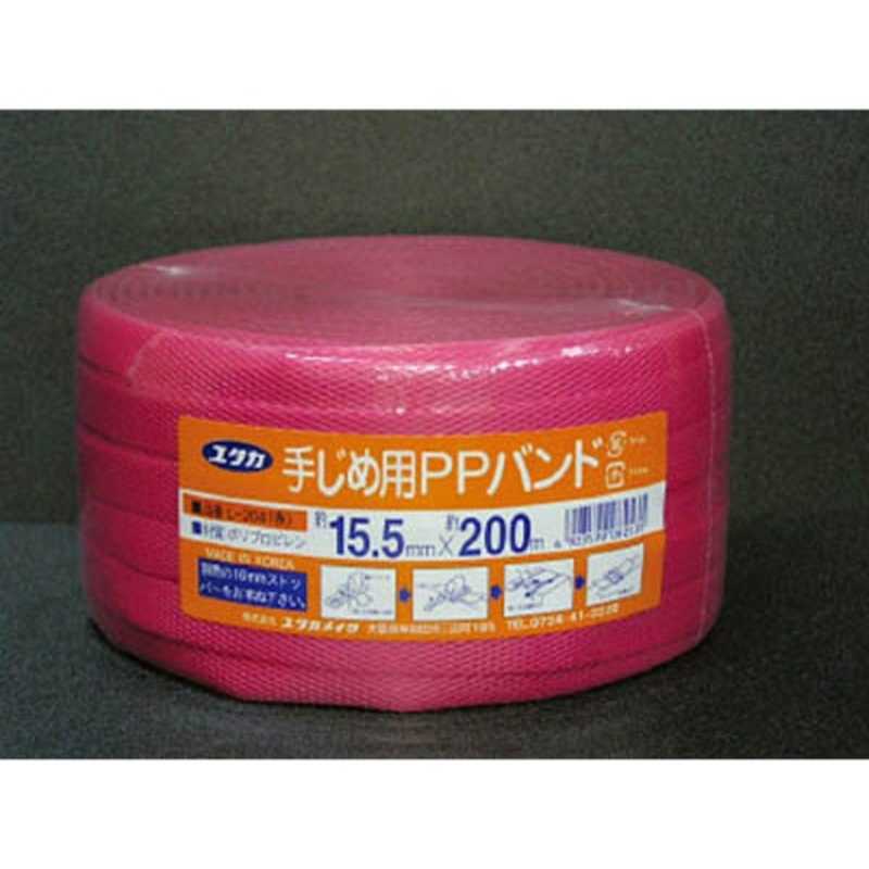ユタカメイク ユタカ PPバンド 15.5mm×200m レッド L-204 の通販 | カテゴリ：防犯・防災・DIY用品 | ユタカメイク |  ユタカ 家電通販のコジマネット - 全品代引き手数料無料
