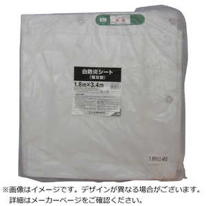 ユタカメイク白防炎シート普及型7.2m×9.0 B525 ユタカメイク白防炎シート普及型7.2m×9.0 B525
