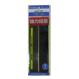 ユタカメイク マジロック 15RP ブラック 25nn×15m マジロック15RPブラック25 ユタカメイク マジロック 15RP ブラック 25nn×15m マジロック15RPブラック25