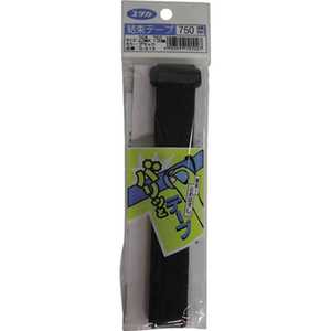 ユタカメイク マジックテープ 結束テープ 25mm巾×750mm ブラック G616_ ユタカメイク マジックテープ 結束テープ 25mm巾×750mm ブラック G616_