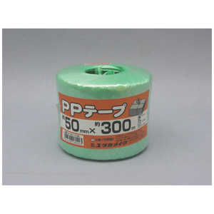 ユタカメイク PPテープ玉巻 グリーン 50mm×300m PPテープマキグリーン50mm ユタカメイク PPテープ玉巻 グリーン 50mm×300m PPテープマキグリーン50mm