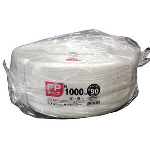 ユタカメイク PPテープ大巻 90mmX1000m PPテープカン90mmX1000m ユタカメイク PPテープ大巻 90mmX1000m PPテープカン90mmX1000m
